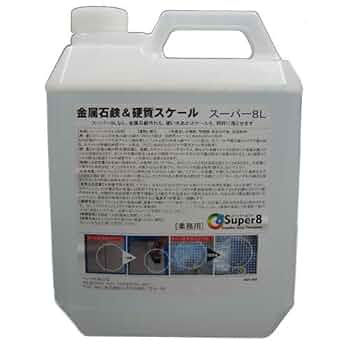 Amazon.co.jp: 業務用・P-21-1 便利なノズルサービス付き